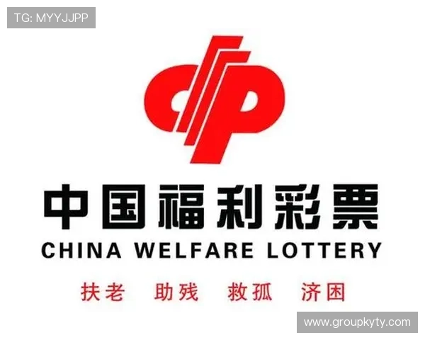 开运体育网址最新入口推荐，全面解析体育赛事直播与投注指南