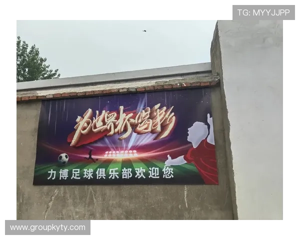 畅享开云足球直播,感受球场激情与热血沸腾